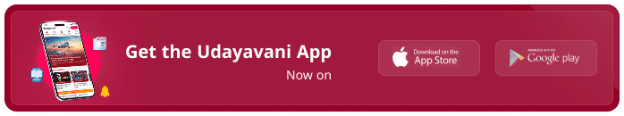 image download section
