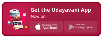 image download section